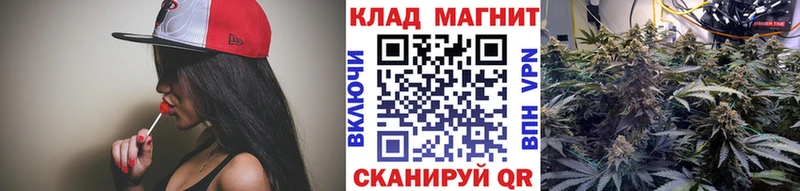 Купить Гашиш Alpha PVP МЕФ МАРИХУАНА Качканар