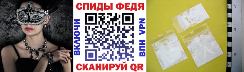 Купить где  Качканар  АМФ 98% 