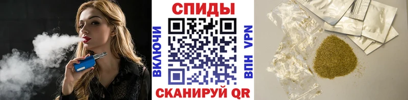 Купить  Качканар  БУТИРАТ буратино 