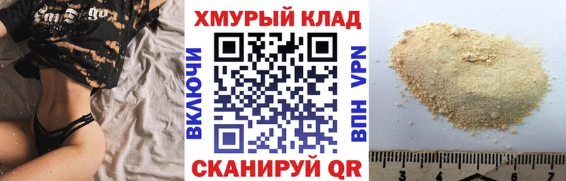 Купить где  Качканар  Героин герыч 
