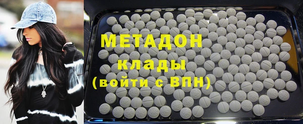 дживик Новозыбков