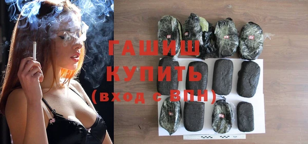 дживик Новозыбков